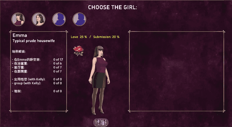 【欧美SLG/汉化/动态】欲望与权力v0.74 AI版【PC+安卓/3.21G/更新】Lust and Power [v0.74 Regular]