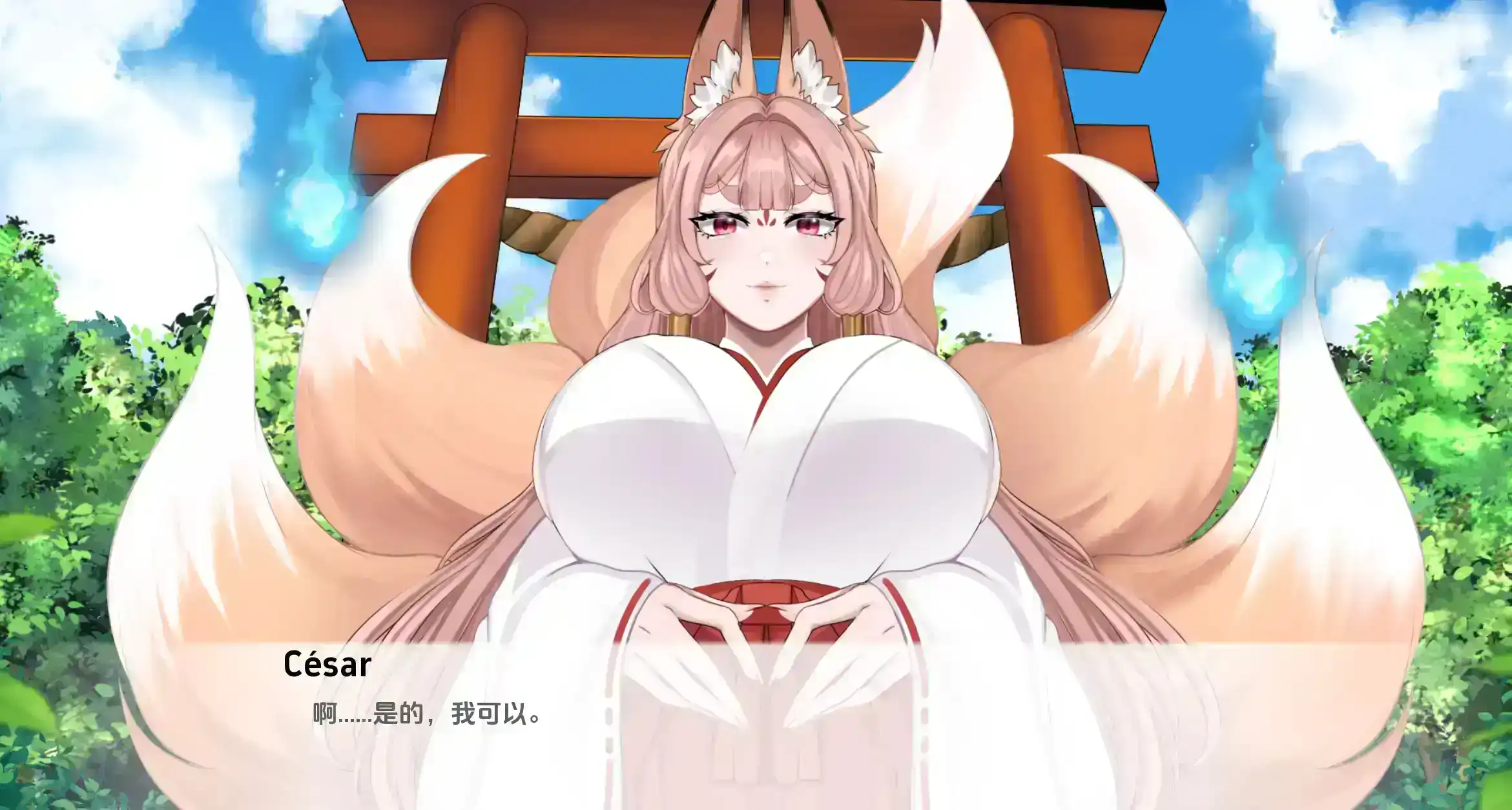 【日系SLG/汉化/动态】涅槃米糠v0.1.31 AI版【PC+安卓/3.33G/更新】Nezumicon [v0.1.31]