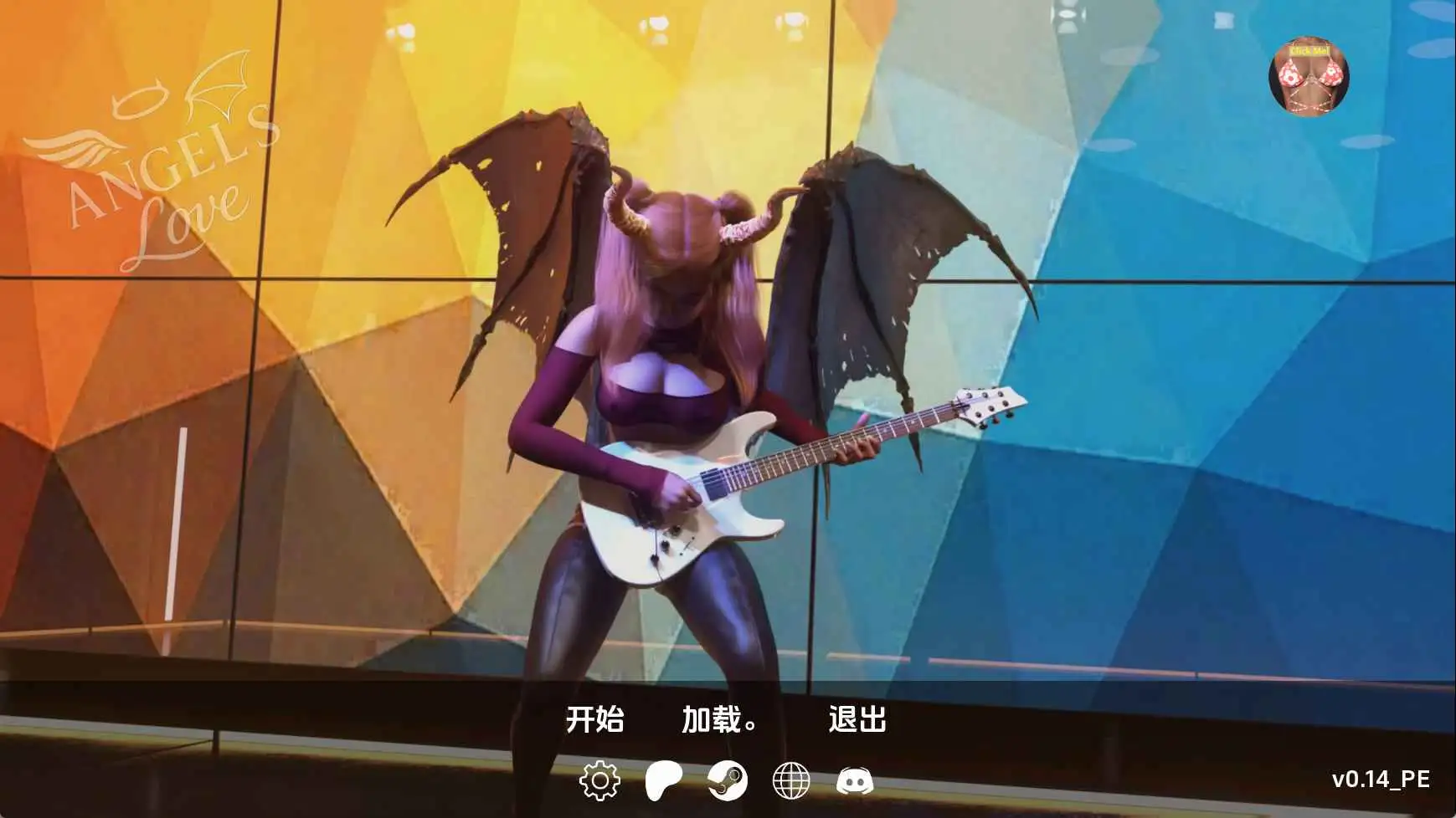 【欧美SLG/汉化/动态】天使的爱v0.14 AI版【PC+安卓/3.79G/更新】Angel’s Love [Demo v0.14]