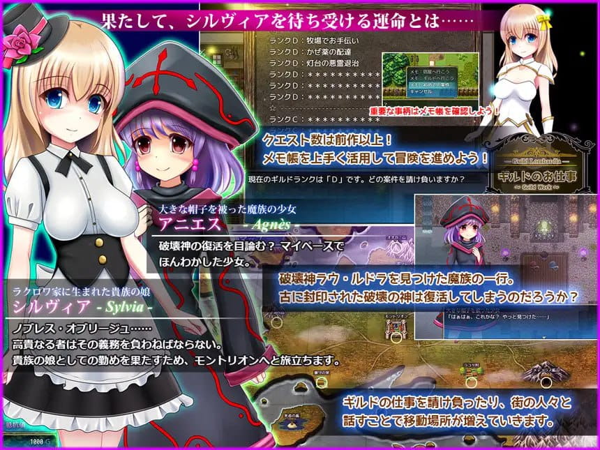 【RPG/AI汉化/MTool】原始领域v1.0.4【电脑/1.7G】