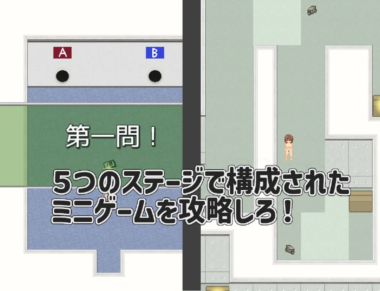 【RPG/AI汉化/MTool】扶她色情综艺节目！！！【电脑/1.4G】