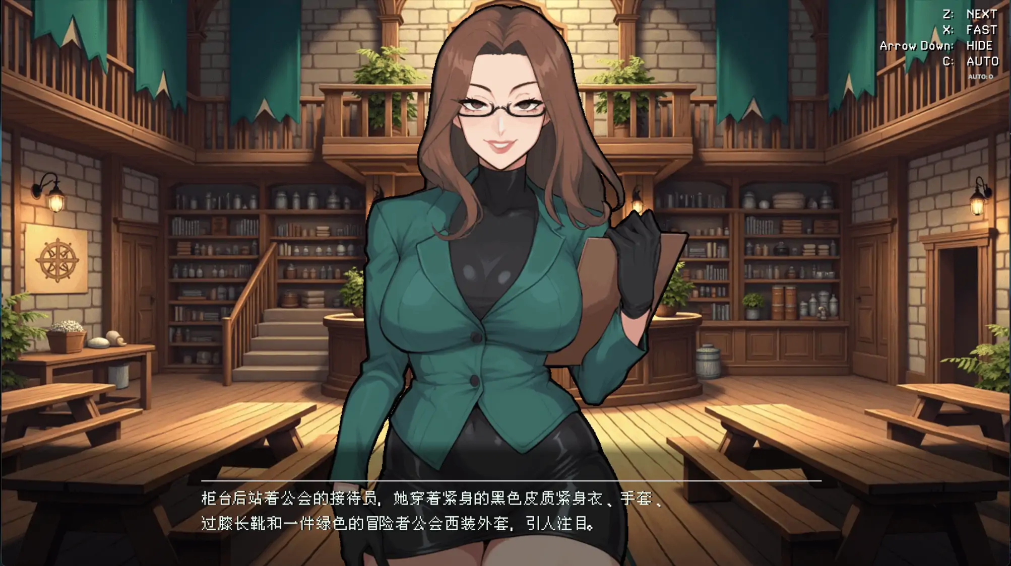 【日系ACT/官方中文/冒险】冒险者工会：精灵之剑1.2.0 官方中文【PC/1.15G/更新】