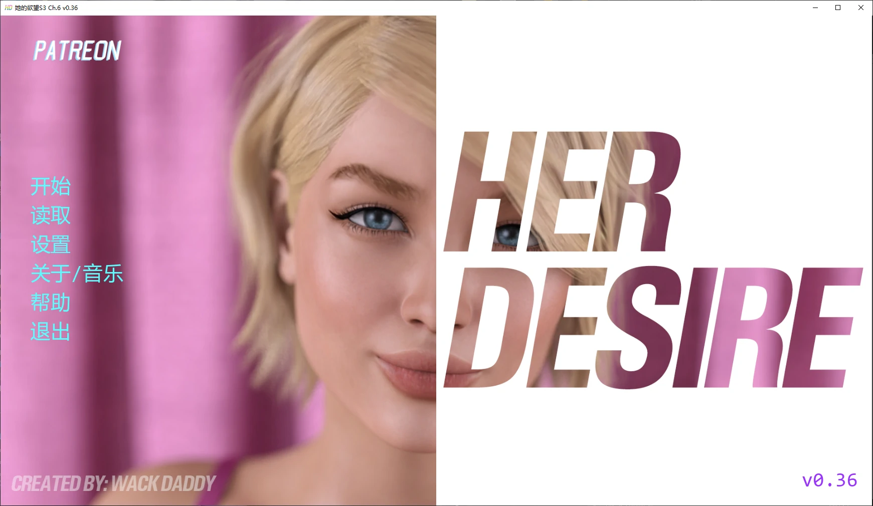 【欧美SLG/AI汉化/堕落】她的欲望S3 Ch.6 v0.36 AI汉化版【PC+安卓/3.4G/更新】