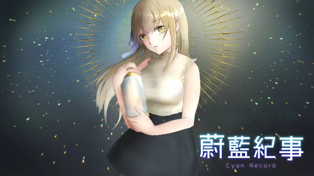 【RPG/AI汉化/骑兵】蔚蓝纪事-落第骑士引荐录【PC+安卓/1.4G】